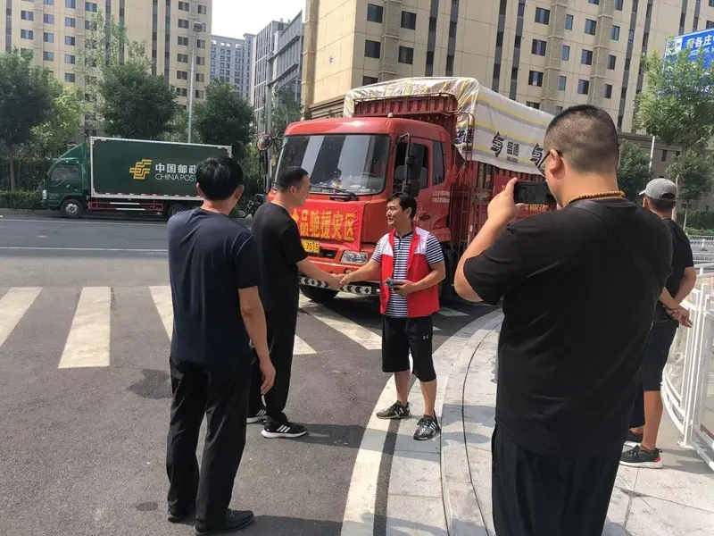 微信圖片_20230808161300_副本